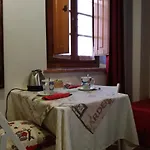 Podere La Cava Hotel *
